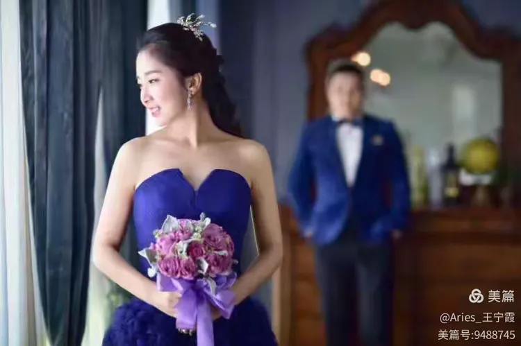 我亲爱的姑娘，结婚快乐